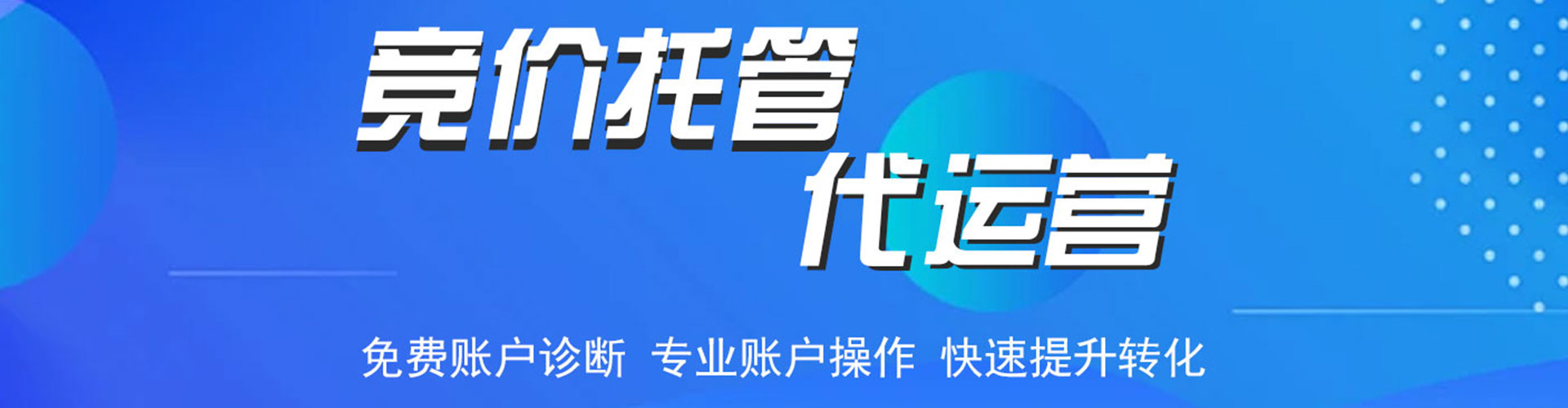 山阴小红书信息流